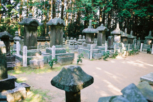 芳徳寺