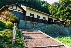 小山田家分家