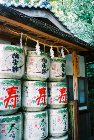 柳生八坂神社