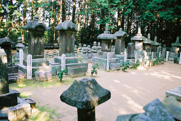 Houtoku-ji temple