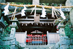 Yagyu Yasaka Shrine